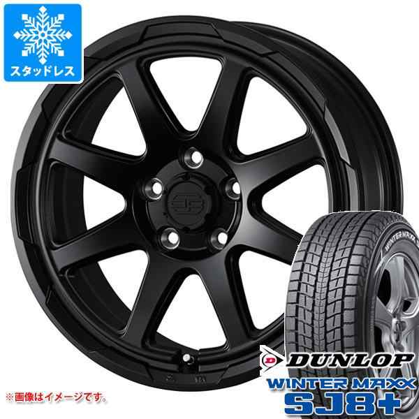 デリカD5用 スタッドレス ダンロップ ウインターマックス SJ8 プラス 245/70R16 107Q スタットベルク  タイヤホイール4本セットの通販はau PAY マーケット - タイヤ1番 | au PAY マーケット－通販サイト