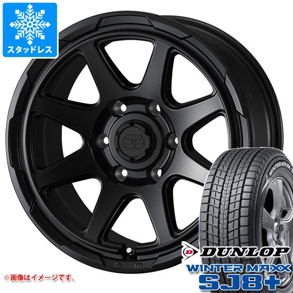 ハイエース 200系用 スタッドレス ダンロップ ウインター