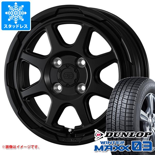 エブリイバン DA17V用 スタッドレス ダンロップ ウインターマックス SV01 145/80R12 86/84N (145R12 8PR相当) ロードマックス WF-8