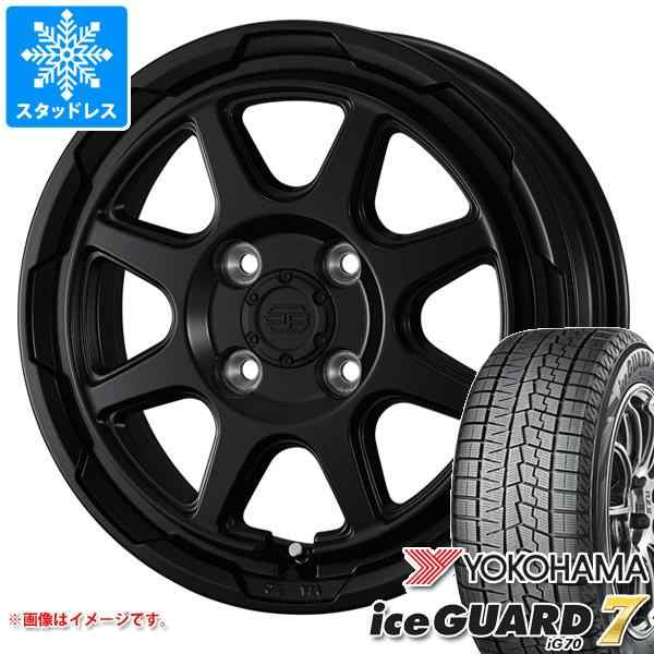 エブリイワゴン DA17W用 スタッドレス ヨコハマ アイスガードセブン iG70 165/60R14 75Q スタットベルク タイヤホイール4本セットの通販はau  PAY マーケット - タイヤ1番 | au PAY マーケット－通販サイト