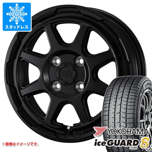 ルーミー 165/65R14 スタッドレス | グッドイヤー アイスナビ8