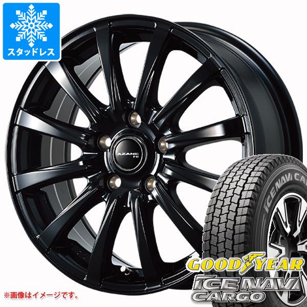 スタッドレスタイヤ グッドイヤー アイスナビカーゴ 145r12 8pr 145 80r12 86 84n相当 アザーネ Fb 4 0 12 タイヤホイール4本セットの通販はau Pay マーケット タイヤ1番