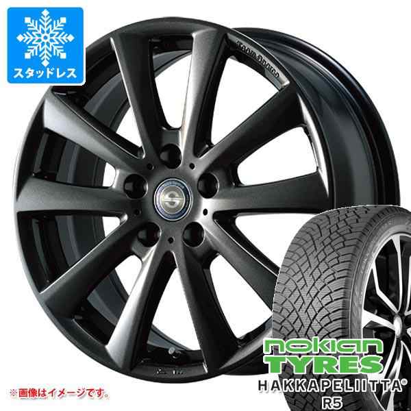 50%OFF!】 2本 スタッドレスタイヤ 255 55R18 109R XL ノキアン ハッカペリッタ R5 SUV NOKIAN  HAKKAPELIITTA 国内正規品