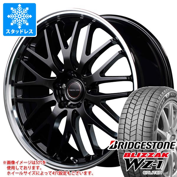 スタッドレスタイヤ ブリヂストン ブリザック WZ-1 245/45R18 100Q XL 2025年10月発売サイズ ＆ ヴァーテックワン エグゼ10 8.0-18 タイヤホイール4本セット245/45-18 BRIDGESTONE BLIZZAK WZ-1