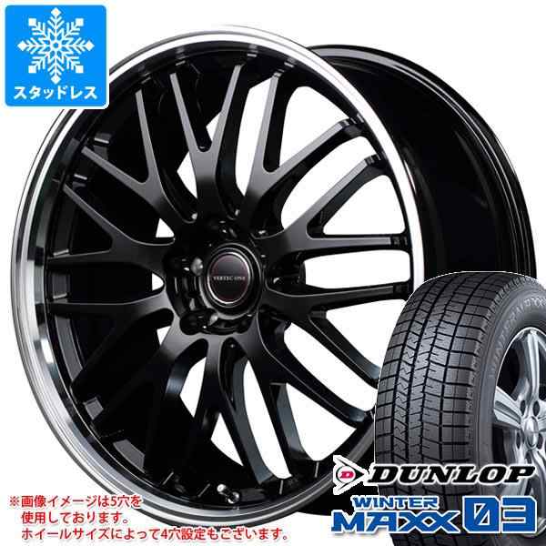 スタッドレスタイヤ ダンロップ ウインターマックス03 WM03 185/55R16 83Q ＆ ヴァーテックワン エグゼ10 6.0-16 タイヤ ホイール4本セッの通販はau PAY マーケット - タイヤ1番 | au PAY マーケット－通販サイト