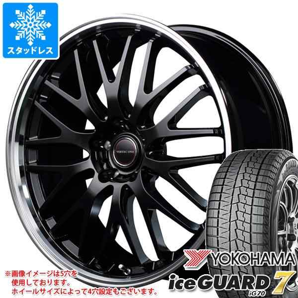 可愛すぎるフェミニンデザイン♪ iceGUARD スタッドレスタイヤ ヨコハマ アイスガードセブン iG70 235/60R18 107Q XL  ヴァーテックワン エグゼ5 8.0-18