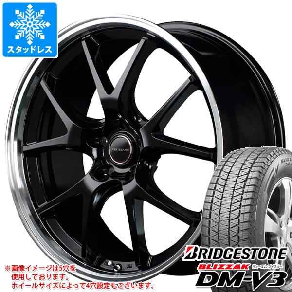 スタッドレスタイヤ ブリヂストン ブリザック DM-V3 235/55R20 102Q