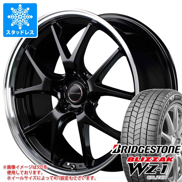 スタッドレスタイヤ ブリヂストン ブリザック WZ-1 225/50R18 95Q ＆ ヴァーテックワン エグゼ5 8.0-18 タイヤホイール4本セット225/50-18 BRIDGESTONE BLIZZAK WZ-1