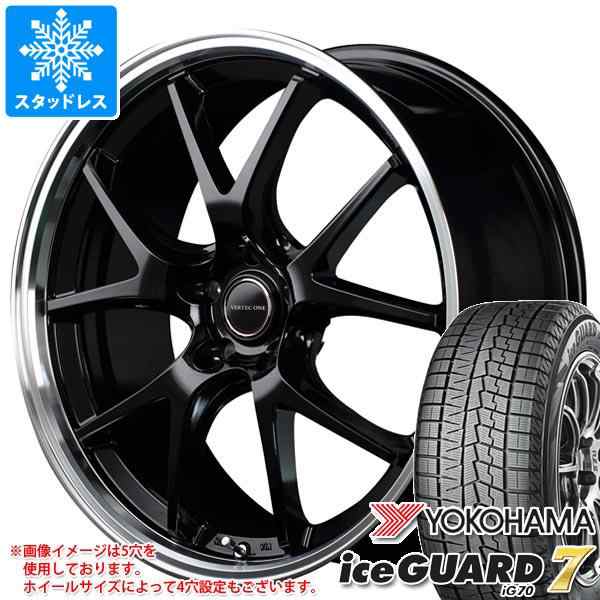 YOKOHAMA iceGUARD7 IG70(ヨコハマ アイスガード7 IG70) 235 60R18  4本セット 法人、ショップは送料無料 - 4