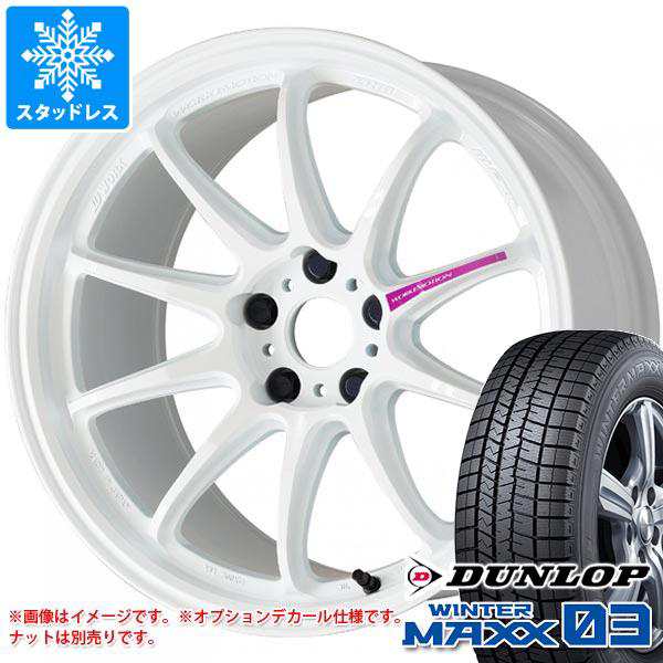 ピンク・ブルー スタッドレス ダンロップ 215/60r17 ホイール付き work