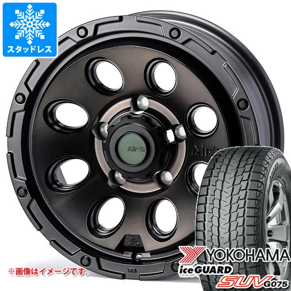 5本セット スズキ ジムニーシエラ JB74W用 スタッドレス ヨコハマ 