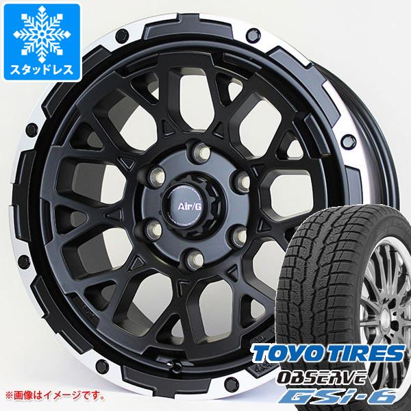 ランドクルーザー プラド 150系用 スタッドレス トーヨー オブザーブ 
