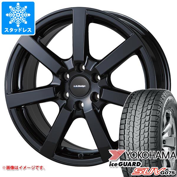 キャデラック XT6 7BA-C1TL用 スタッドレス ヨコハマ アイスガード SUV G075 235/65R18 106Q U.Sデザイン キャスラー タイヤホイール4本セットの通販は 219,600円