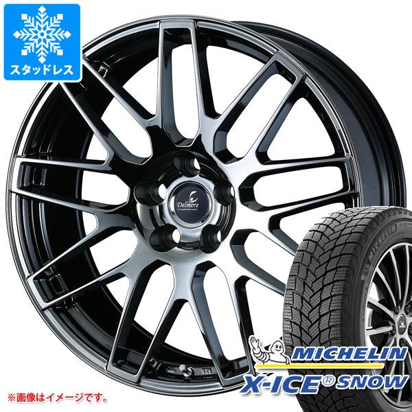 レクサス UX用 スタッドレス ミシュラン エックスアイススノー 225/50R18 99H XL デルモア LC.S タイヤホイール4本セット