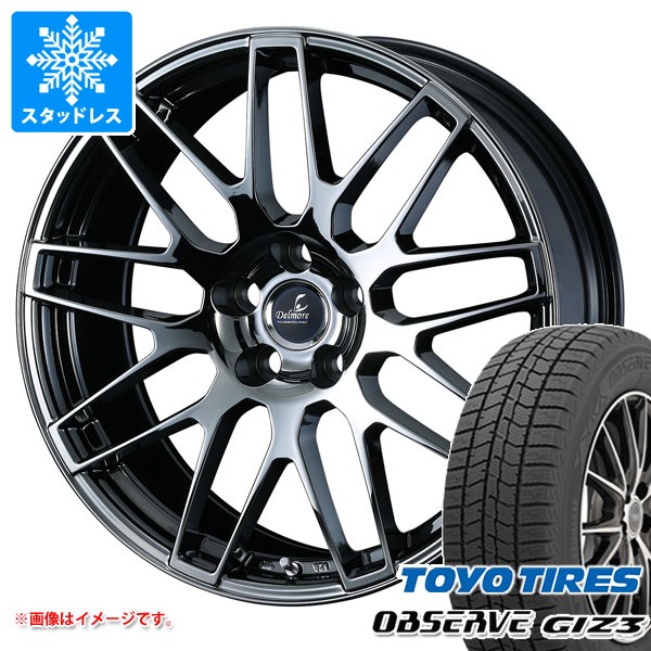 レクサス IS250用 スタッドレス トーヨー オブザーブ ギズ3 225/40R18 88Q デルモア LC.S タイヤホイール4本セット