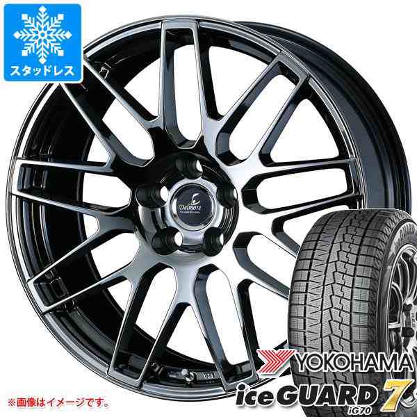 クラウン スポーツ 36系用 スタッドレス ヨコハマ アイスガードセブン iG70 235/45R21 101Q XL デルモア LC.S タイヤホイール4本セットの通販は