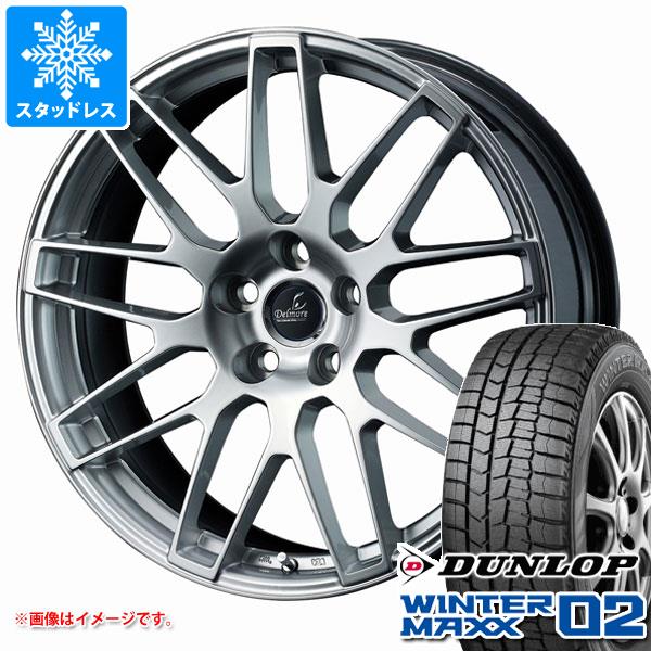 レクサス UX用 スタッドレス ダンロップ ウインターマックス02 WM02 225/50R18 95Q デルモア LC.S タイヤホイール4本セット