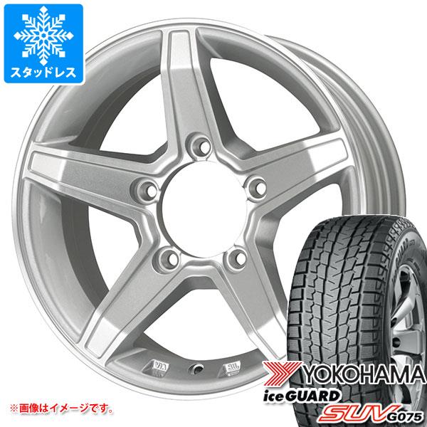 スズキ ジムニーノマド JC74W用 スタッドレス ヨコハマ アイスガード 