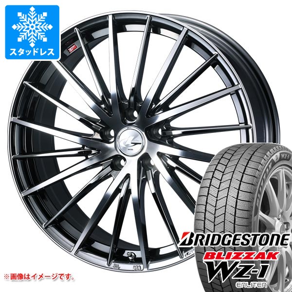 スタッドレスタイヤ ブリヂストン ブリザック WZ-1 235/55R20 102Q 