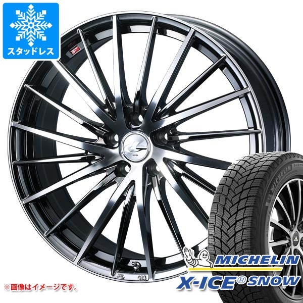 スタッドレスタイヤ ミシュラン エックスアイススノー 225/45R18 スタッドレスタイヤ ミシュラン エックスアイススノー 225/45R18