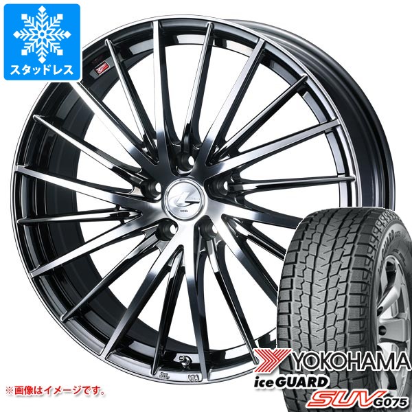 スタッドレスタイヤ ヨコハマ アイスガード SUV G075 225/55R19 99Q 