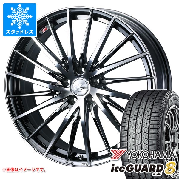 スタッドレスタイヤ ヨコハマ アイスガードエイト iG80 165/60R15 77Q