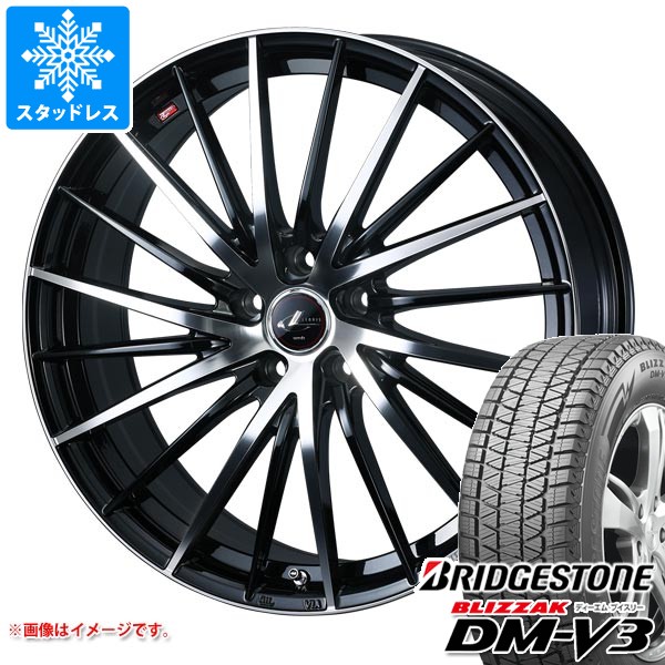 235/60R18 ブリヂストン BS ブリザック DM-V3 2本セット！ 235/60R18