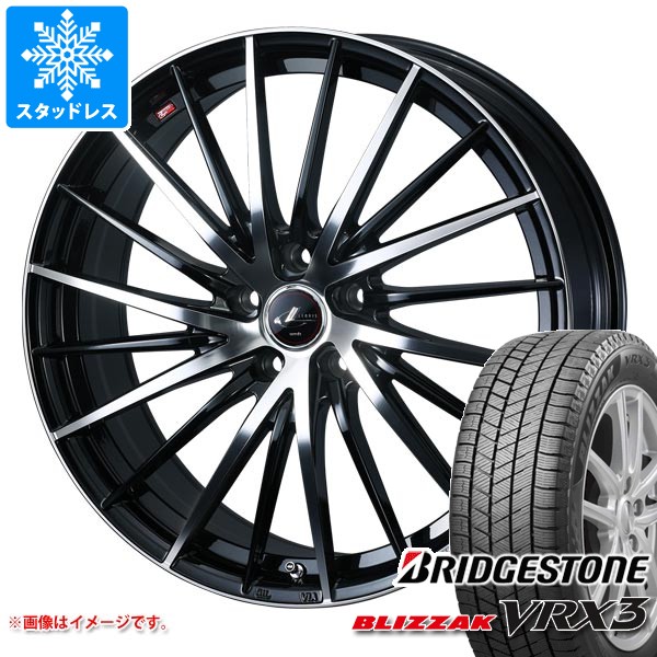 ブリザック 225/50R18 タイヤ ホイールセット 4本 ブリザックVRX3 225