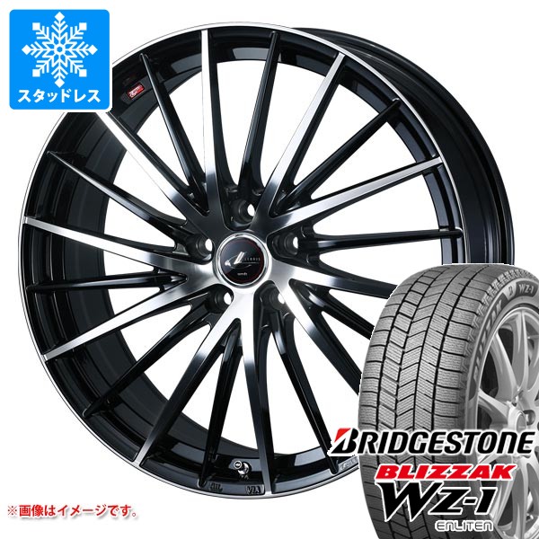 スタッドレスタイヤ ブリヂストン ブリザック WZ-1 225/45R19 96Q XL 2025年10月発売サイズ ＆ レオニス FR 8.0-19 タイヤホイール4本セット225/45-19 BRIDGESTONE BLIZZAK WZ-1