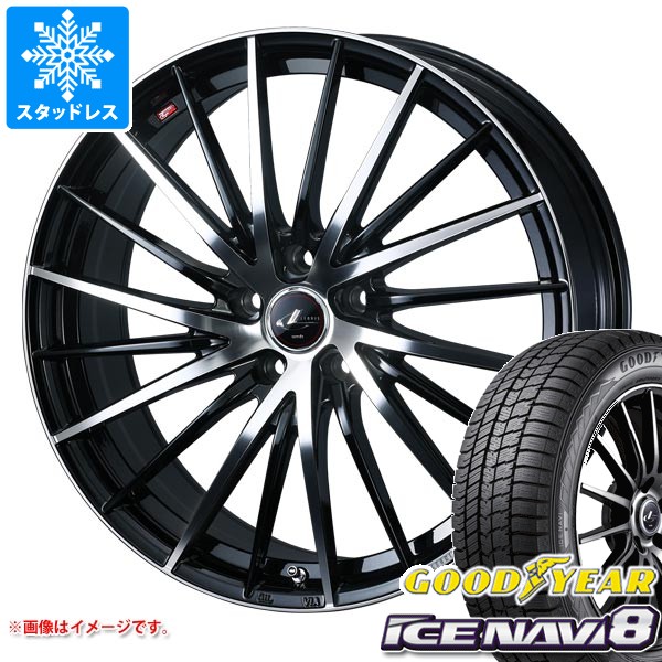 スタッドレスタイヤ グッドイヤー アイスナビ8 225/45R18 95Q XL ＆ レオニス FR 8.0-18 タイヤホイール4本セット225/45-18 GOODYEAR ICE NAVI8 123,400円