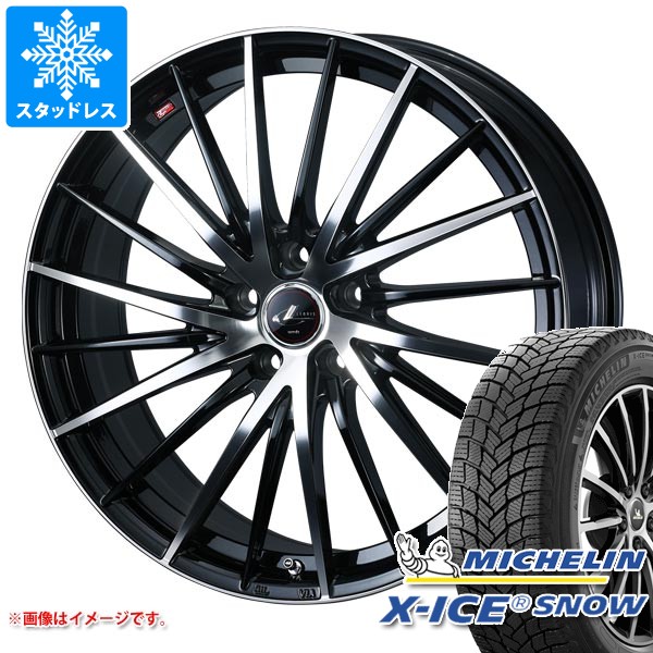 ミシュラン x-ice .235/50R18.22年製．9分山4本セット 235/50R18 4本セット ミシュラン X-アイス X-ICE SNOW 【タイヤのみ