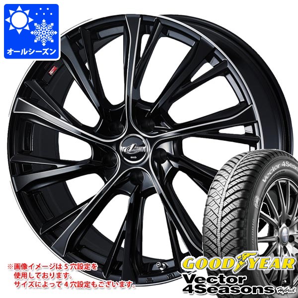 送料無料 オールシーズンタイヤホイール 4本セット 225/45R18 95H XL ダンロップ オールシーズン マックスAS1 ホットスタッフ クロススピード ハイパーエディシ オールシーズン 225⁄45R18 91H グッドイヤー ベクター 4シーズンズ