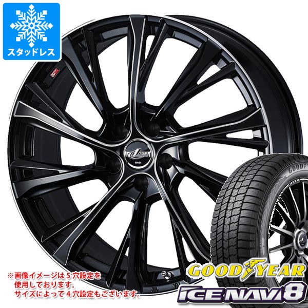 スタッドレスタイヤ グッドイヤー アイスナビ8 215/55R17 94Q ＆ レオニス JG 7.0-17 タイヤホイール4本セット215/55-17 GOODYEAR ICE NAVI8