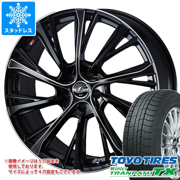 レオニス 215/50/17 アルミタイヤ4本セット ウェッズ レオニス VX 17インチ 7.0J トーヨータイヤ プロクセス