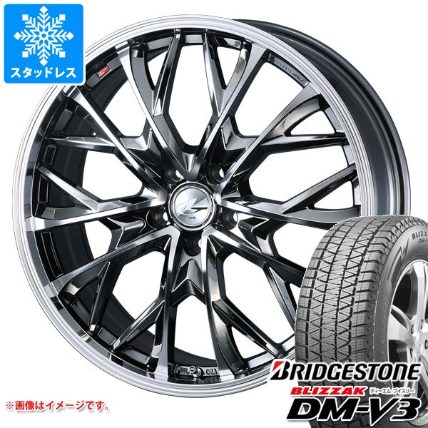 スタッドレスタイヤ ブリヂストン ブリザック DM-V3 235/55R18 100Q 