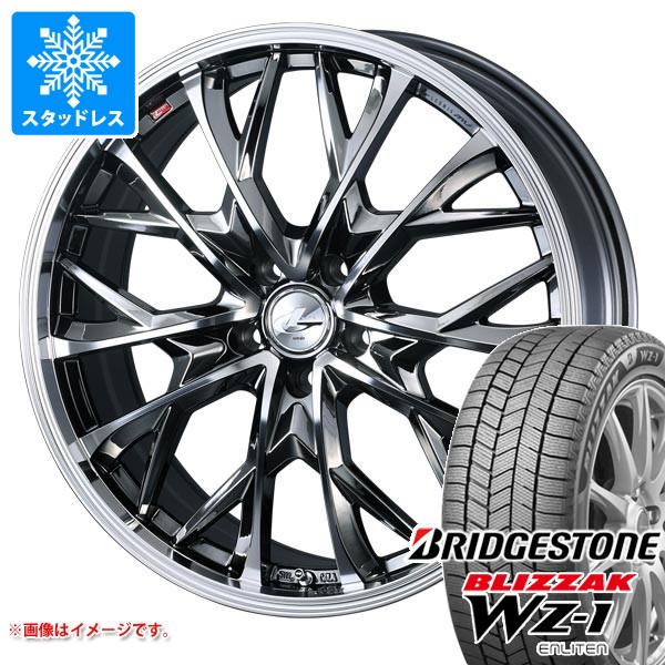 VRX3 245/50R18 タイヤセット ブリヂストンVRX3 245/50R18 タイヤ・ホイールセット 【公式通販】
