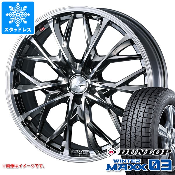 スタッドレスタイヤ ダンロップ ウインターマックス03 WM03 225/45R19 92Q ＆ レオニス MV 8.0-19 タイヤホイール4本セット225/45-19 DUNLOP WINTER MAXX03 WM03