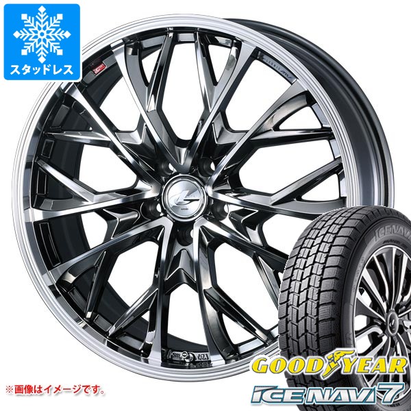 175/65R15 84Q〈4本セット〉|グッドイヤーICE NAVI 8 & SCHNEDER StaG 175/65R15 84Q〈4本セット〉|グッドイヤーICE NAVI 8 & SCHNEDER StaG