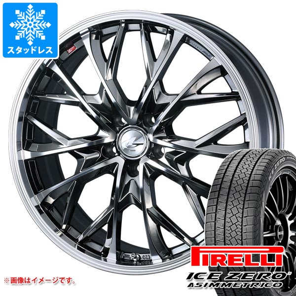 4本セット 235/50R20 スタッドレス 2025年製 PIRELLI ピレリ ICE ZERO