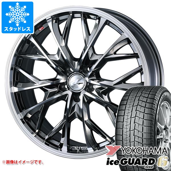 ヨコハマスタッドレスタイヤ 4本ホイールセット 175/60 R16 年式不明