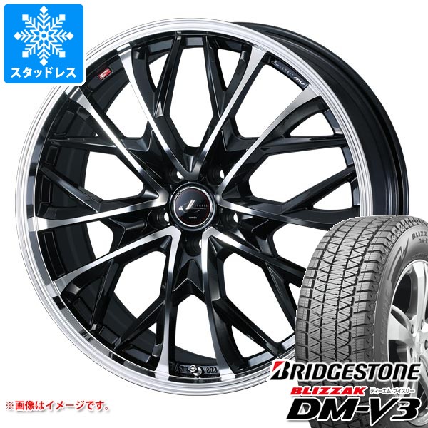 235⁄45R18 スタッドレス タイヤ ブリヂストン VRX 4本セット BS 235
