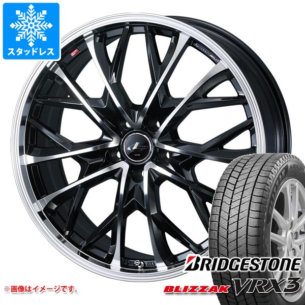ブリヂストンBLIZZAK VRX3タイヤホイールセット225/45R18 ブリヂストン ブリザックVRX3 225／45R18 アルミ