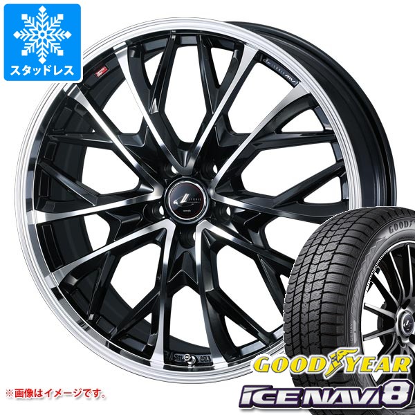 スタッドレスタイヤ グッドイヤー アイスナビ8 245/50R18 104Q XL 