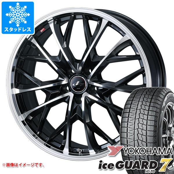 19年製 225/55R18 スタッドレスタイヤ 純正ホイールセット ブリザック