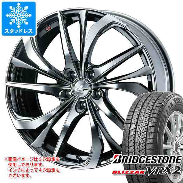 トップシークレット ブリザック VRX2 スタッドレスタイヤ 正規品 ブリヂストン ブリザック VRX2 235/55R19 101Q レオニス TE  8.0-19