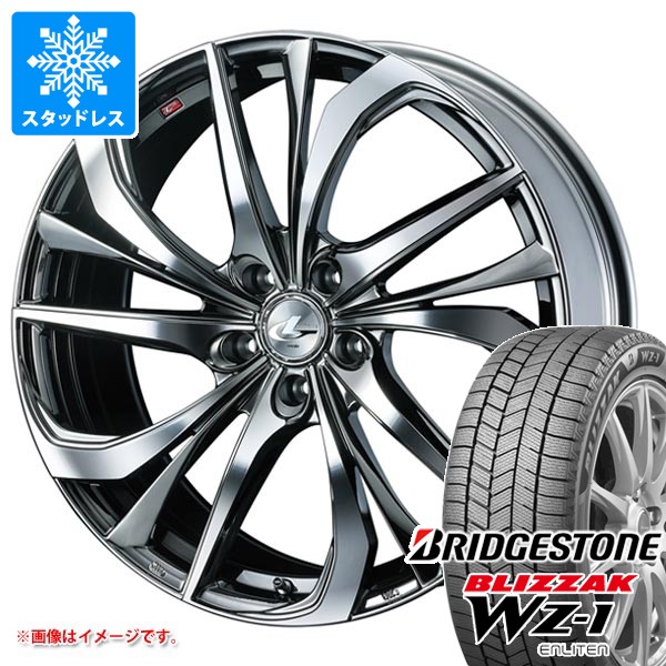 スタッドレスタイヤ ブリヂストン ブリザック WZ-1 225/60R18 100Q