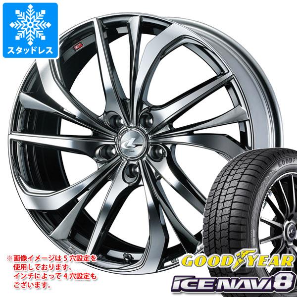 スタッドレスタイヤ グッドイヤー アイスナビ8 225/45R18 95Q XL ＆ レオニス TE 8.0-18 タイヤホイール4本セット225/45-18 GOODYEAR ICE NAVI 8