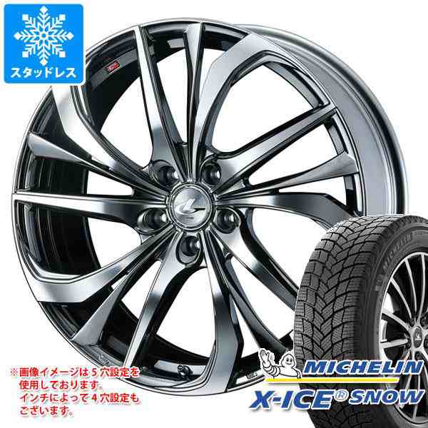 種類豊富な品揃え ミシュラン X-ICE SNOW SUV 225 55R19 55-19 19