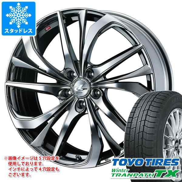 165 55 15 165/55r15　新品　4本セット　サマータイヤ①