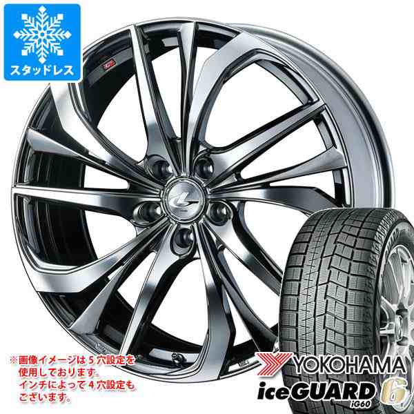 スタッドレスタイヤ ヨコハマ アイスガードシックス iG60 165/65R15 81Q ＆ レオニス TE 4.5-15  タイヤホイール4本セット165/65-15 YOKOH｜au PAY マーケット